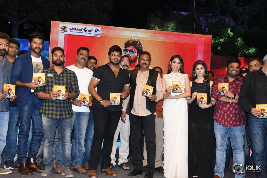 Gunturodu-Movie-Audio-Launch